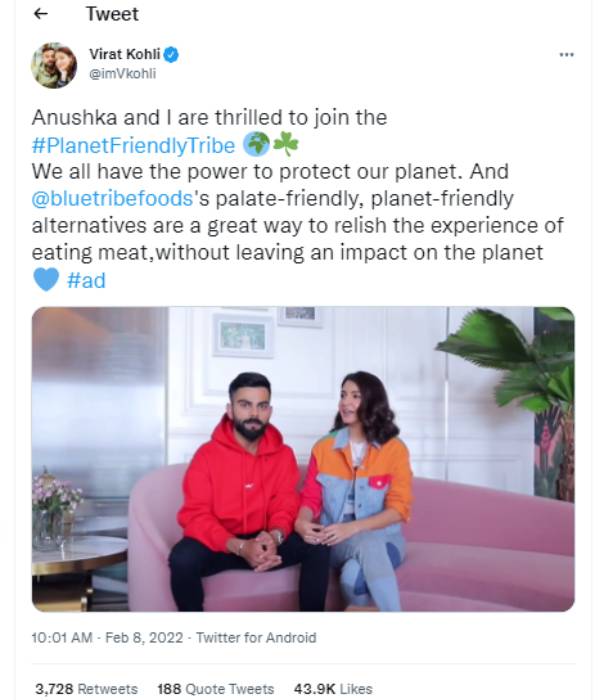  பியோண்ட் மீட்