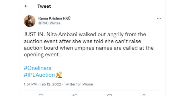  கோபமாக வெளியேறினார் நீதா