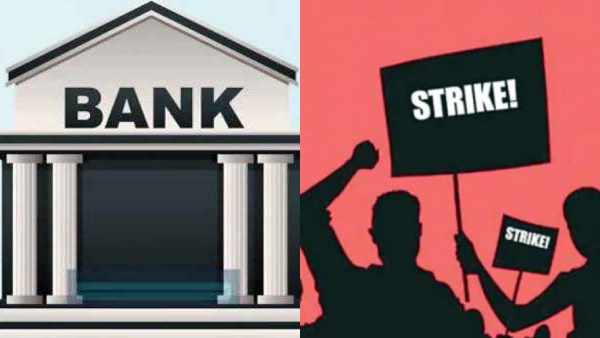  மத்திய தொழிற்சங்கங்கள்