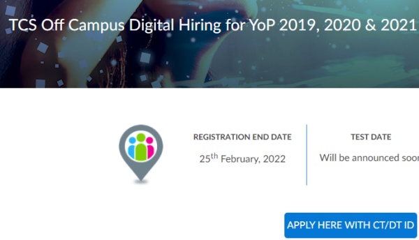 கடைசி தேதி பிப்ரவரி 25