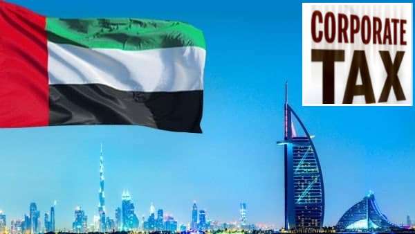  ஐக்கிய அரபு நாடுகள்