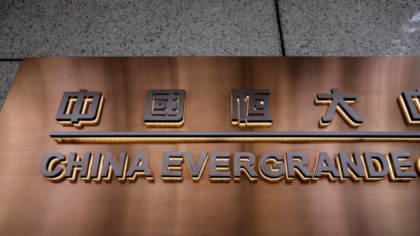 முதலீடுகள் குறையலாம்