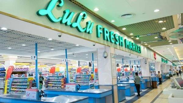 8 பில்லியன் டாலர் 