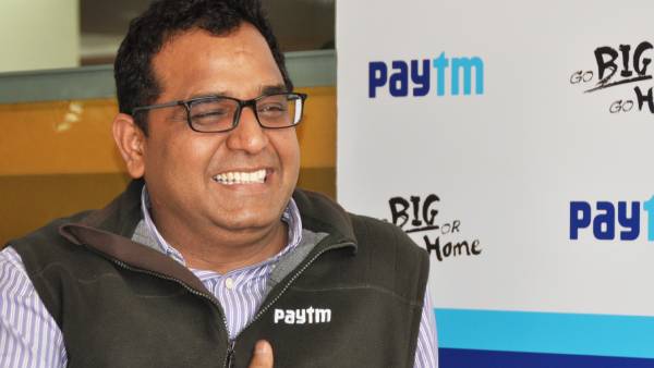  பேடிஎம் பங்கு விலை