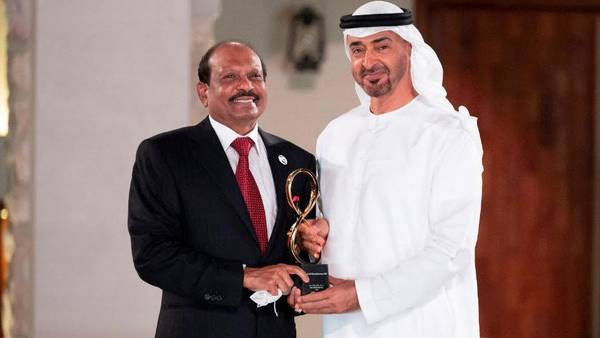 மதிப்பீடு 