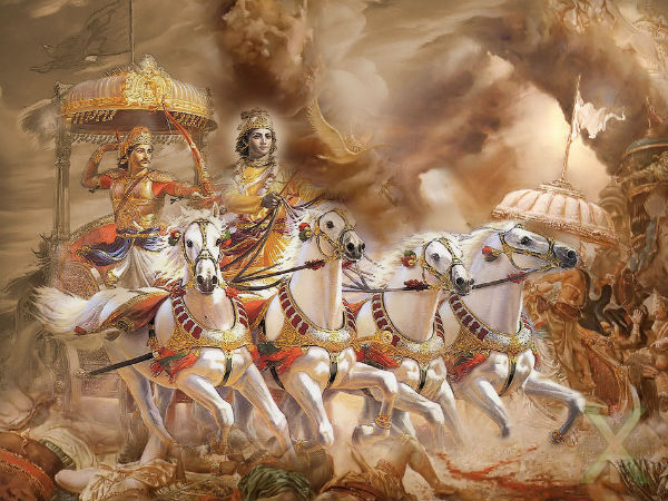 பகவத் கீதை வேண்டும் 