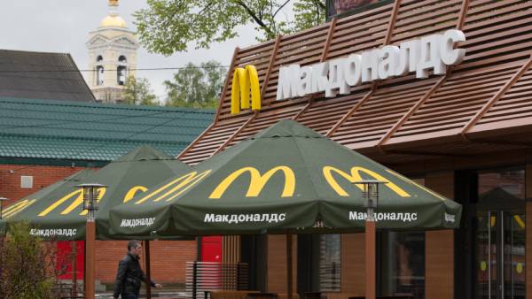  ரஷ்ய முகவரி