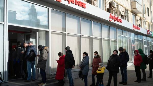  SWIFT பேமெண்ட்