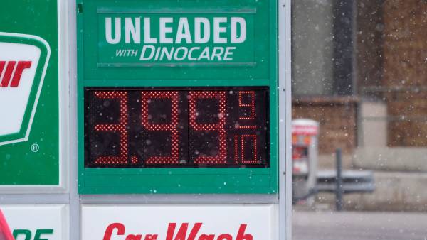 எரிபொருள்