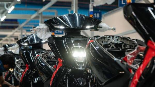 ஏதர் எனர்ஜி 