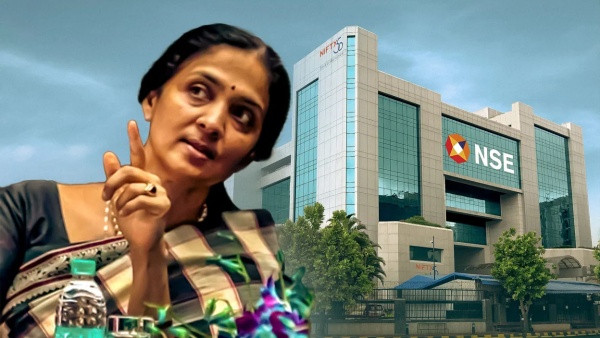 கோ லோகேஷன் ஊழல் வழக்கு