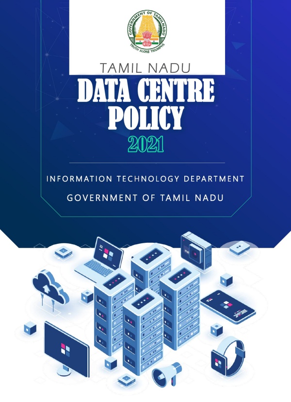 தரவுகள் அடிப்படையில் முடிவுகள்