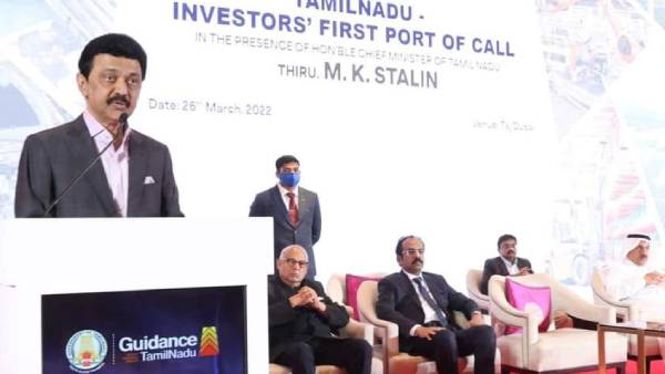 தமிழ்நாடு 