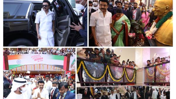 ஒயிட் ஹவுஸ் நிறுவனம் 