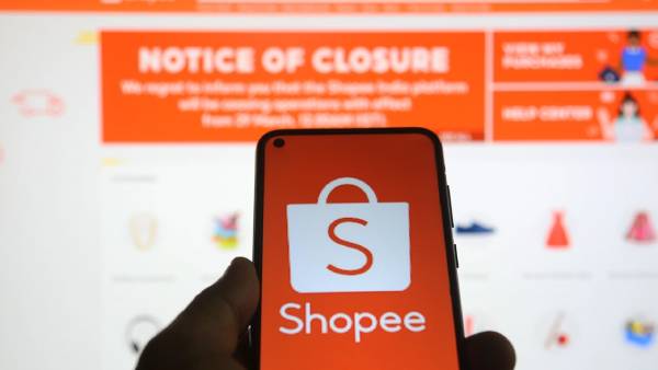 டென்சென்ட் 