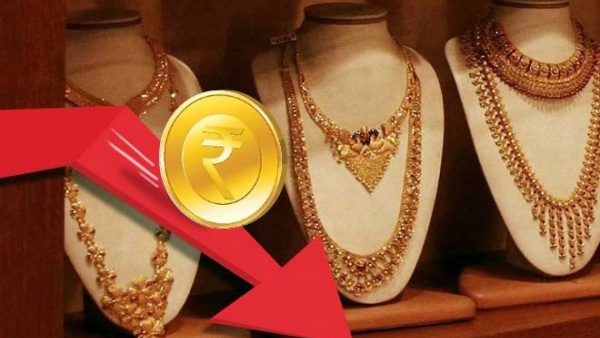 பிப்ரவரியில் சரிவு