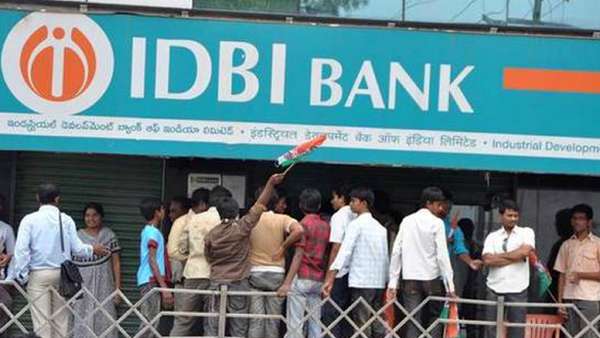 நிகரலாபம் 