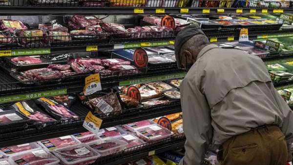  அமெரிக்கப் பணவீக்கம்