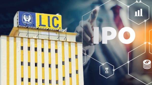  எல்ஐசி நிறுவனம்