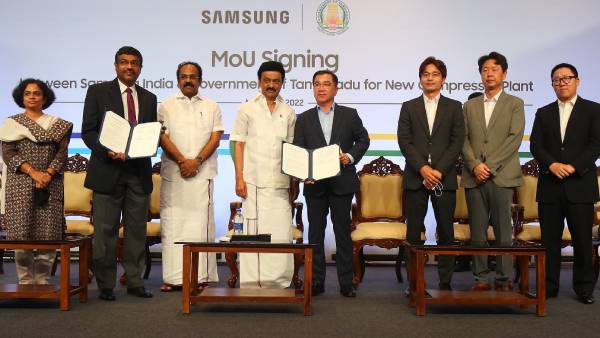 வேலை வாய்ப்பும் பெருகும் 