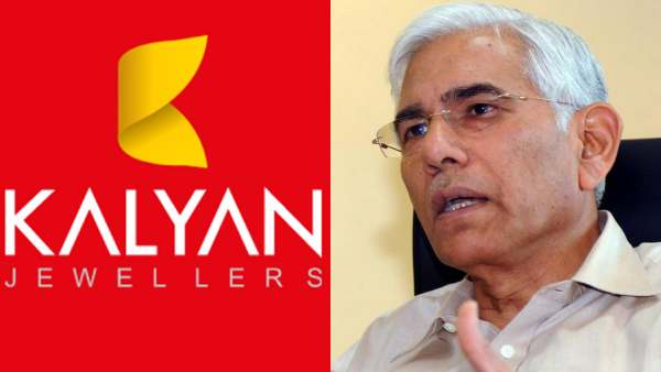 வினோத் ராய் 