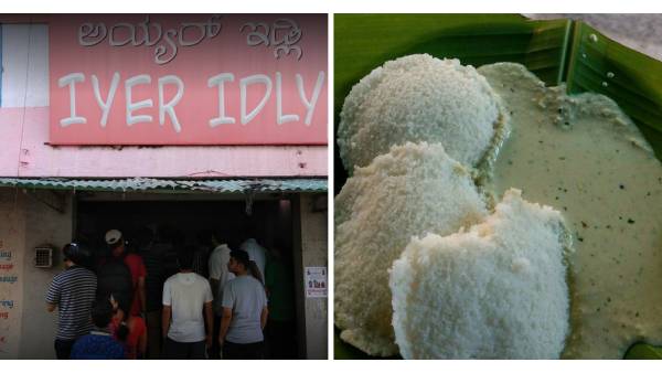  30 ரூபாய்