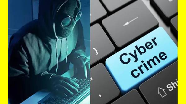 சைபர் க்ரைம் ஆயுதம்