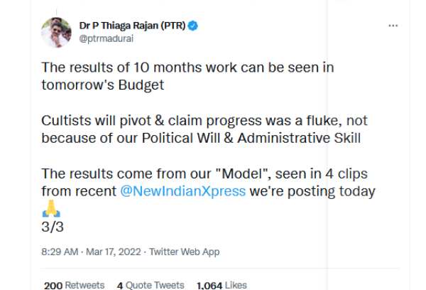 10 மாத உழைப்பு என்னன்னு இன்று தெரியும்.. இலவசங்கள் என்பது முதலீடு.. பிடிஆர் செம டிவீட்..! 