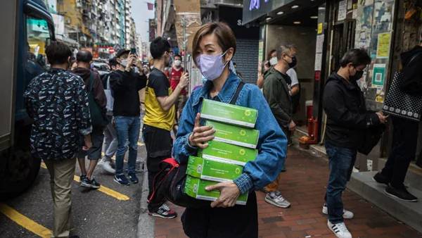 விநியோக சங்கிலி 