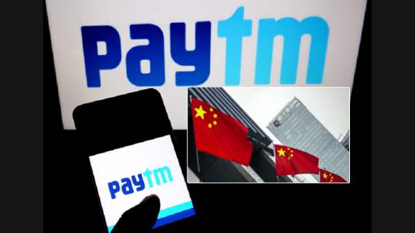  சீனாவிற்குத் தகவல் பகிர்வு