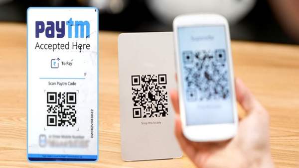  பேடிஎம் பேமெண்ட்ஸ் வங்கி