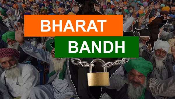 பாரத் பந்த்