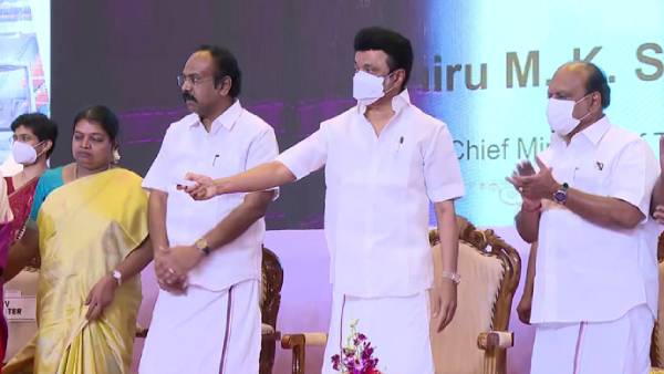  3 முதலீட்டாளர்கள் மாநாடு