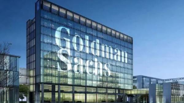 கடினமான பாதை 