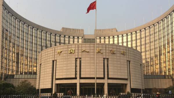 சீனாவின் பீப்பிள்ஸ் பேங்க், 