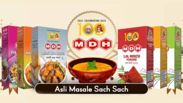 MDH நிறுவனம் 