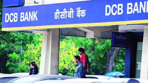 டிசிபி வங்கி- மூத்த குடிமக்களுக்கு