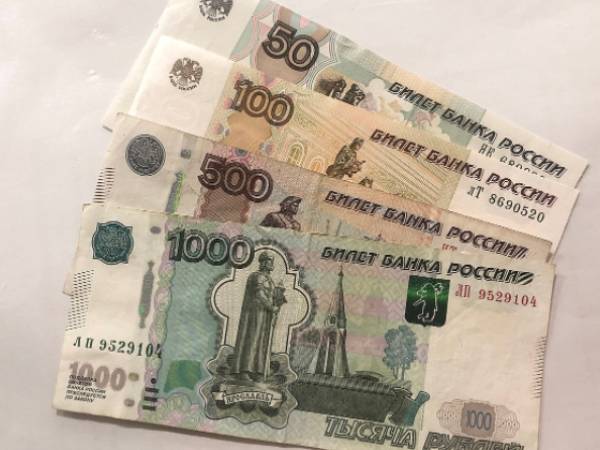 ரூபிள் மதிப்பு உயர்வு 