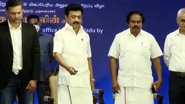இந்தியாவிலேயே 2வது பெரிய அமேசான் அலுவலகம்.. நம்ம சென்னையில்..! இந்தியாவிலேயே 2வது பெரிய அமேசான் அலுவலகம்.. நம்ம சென்னையில்..!