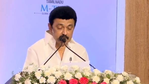  சர்வதேச பர்னிச்சர் பூங்கா