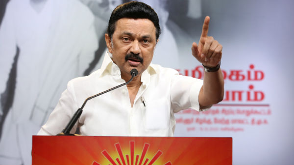  முக.ஸ்டாலின்