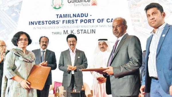 டிரான்ஸ்வேல்டு குழுமம் 