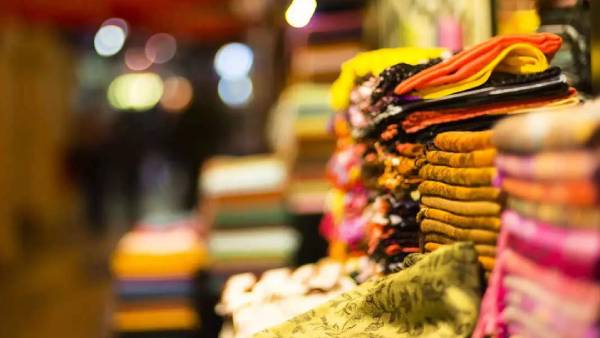 குறைந்த இருப்பு 