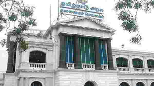 தமிழ்நாடு தரவுக் கொள்கை