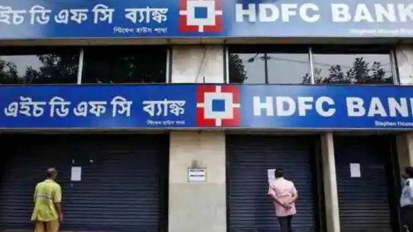 மொத்த இருப்புநிலை 