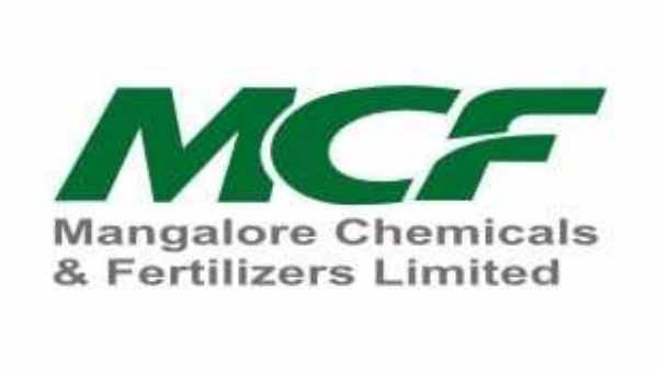  மங்களூர் கெமிக்கல் 