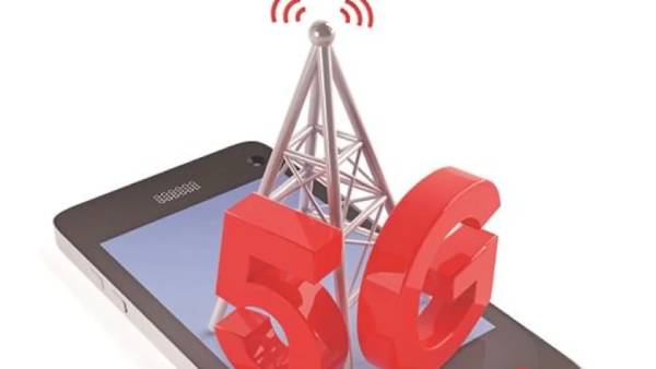 ஸ்பெக்ட்ரம் ஏலம் 