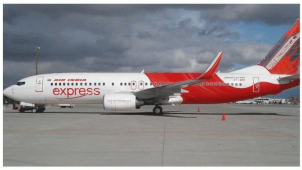 ஒரே நிறுவனம்