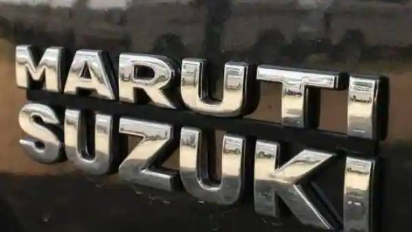 மாருதி சுசூகி 