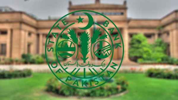 முக்கிய பிரச்சனை 